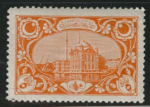 TURKEY Scott 421 MH*  1916 corner crease