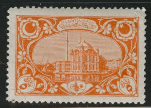 TURKEY Scott 421 MH*  1916 corner crease