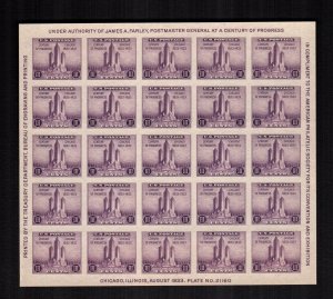 United States 731 Cat $ 20.00 sheet MNH