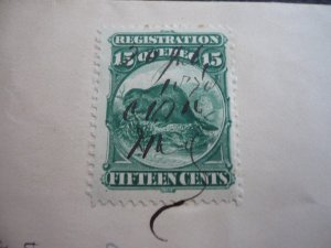 Revenue Stamp - Canada (Quebec) - VanDam# QR6 - On 1878 Document