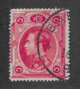 Thailand Sc #2 1att  red  used FVF