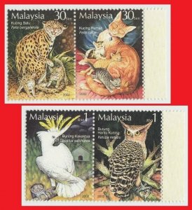 MALAYSIA 2002 Stamp Week The Tame & The Wild 2 sets setenant SG#1108a&1110a MNH