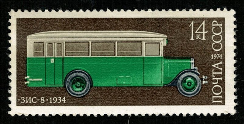 1974 Bus, USSR 14Kop (TS-1080-2)