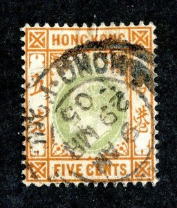 1903 Hong Kong Sc# 74 used cv. $9.50 ( 3627 BCX5 )