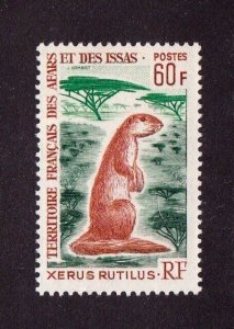 Afars stamp #314, MLH OG,  CV $24.00