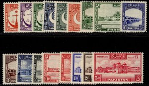 PAKISTAN GVI SG24-40a, 1948-57 SHORT SET, M MINT. Cat £125.