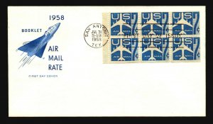 US SC# C51a FDC / HF Cachet - Z21187 