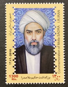 Iran 2010 #3015, Sadra, MNH.