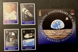 Kiribati: 1999, 30th Anniversary First Manned Moon Landing, MNH set + M/Sheet