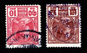 THAILAND SIAM STAMPS - PRAJADHIPOK - SCOTT #207 AND SCOTT #209 USED 1928