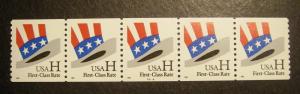 Scott 3264, 33 cent H HAT, PNC5 #3444, MNH Coil Beauty