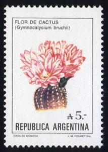 Argentina #1526 Flowers, MNH (6.75)