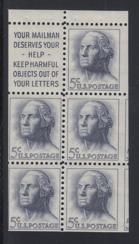 US Sc 1213a MNH. 1963 5c Washington, Extra Wide Miscut Booklet Pane