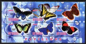 CONGO B. - 2012 - Butterflies of the World #1 - Perf 6v Sheet -MNH-Private Issue