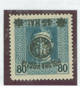 Poland #36a Mint (NH) Single