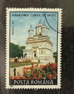 Romania 1991 Scott 3658 used - 1 l, Cuesta de Arges  monastery