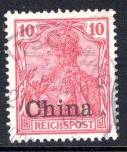 German Offices in China #26, used , light 1904 Itschang CDS CVEUR70