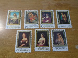 Hungary  #  2785-91  used