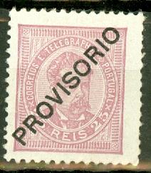 Portugal 84 mint CV $14.50