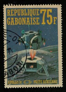 Space, GABON, 75F (RT-1169)