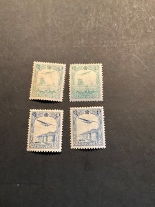 Stamps Manchukuo Scott #C1-4 hinged