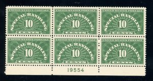US Stamp #QE1 Special Handling 10c - Plate Block of 6 - MNH - CV $45.00