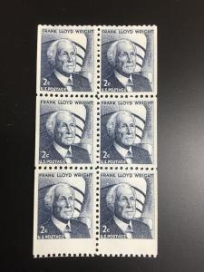 1280c Booklet Pane Of 6. Dull Gum MNH tab At The Bottom. Scarce.