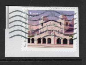 Scott# 5760   used    single  on paper