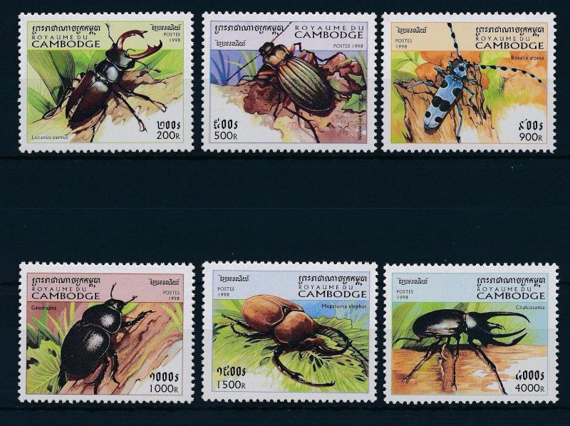 [30426] Cambodia 1998 Insects Insekten Insectes  MNH