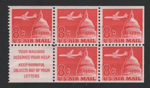 United States MINT Scott Number C64b BOOKLET PANE MNH  F-VF  - BARNEYS