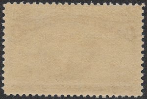 US Stamps Columbian Scott #233 VF MNH 4c Ultramarine Fleet of Columbus SCV $140