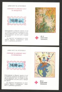 MACEDONIA-YUGOSLAVIA-2 MNH BOOKLET'S, PERF.+IMPERFO.-RED CROSS-TUBERCULOSIS-1991