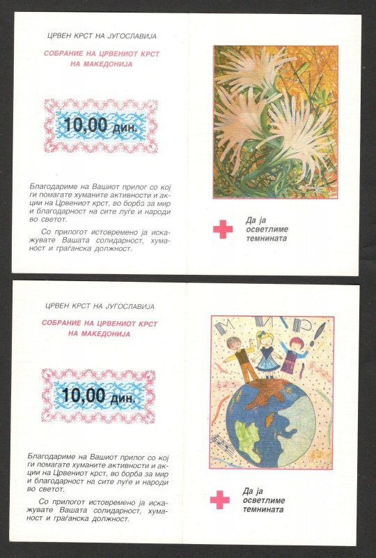 MACEDONIA-YUGOSLAVIA-2 MNH BOOKLET'S, PERF.+IMPERFO.-RED CROSS-TUBERCULOSIS-1991