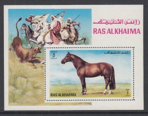 Ras al Khaima MI 662 BL117 Horse Souvenir Sheet MNH VF