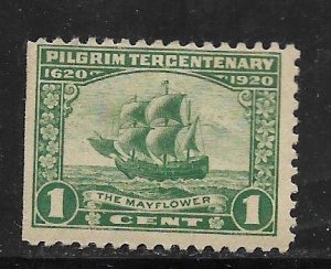 UNITED STATES,548, MINT HINGED,THE MAYFLOWER