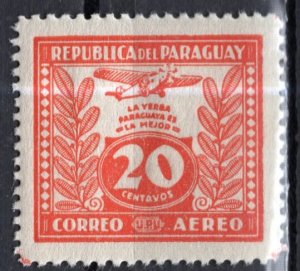 Paraguay; 1931: Sc. # C64: MLH Single Stamp