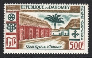 Dahomey (1960) Scenes #C-15 F NH