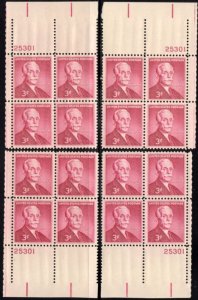 US Stamp #1072 MNH Andrew Mellon Matched Plate Blocks of 4