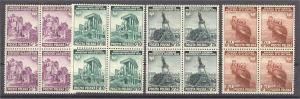 POLAND, EXILE ISSUE1941, COMPLETE SET, MNH BLOCKS OF 4