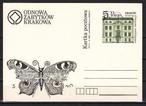 Poland, 1985 issue. Butterfly cachet Postal Card. ^