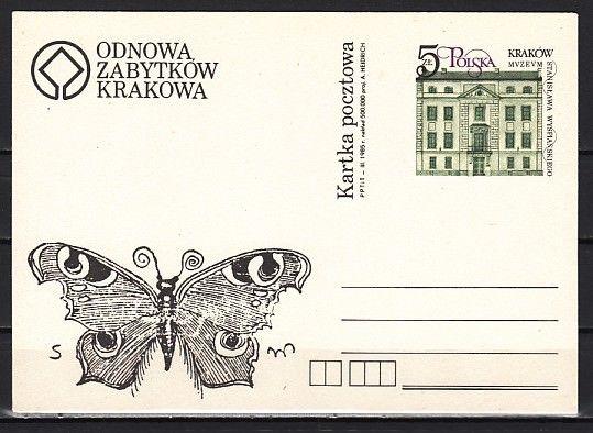 Poland, 1985 issue. Butterfly cachet Postal Card. ^