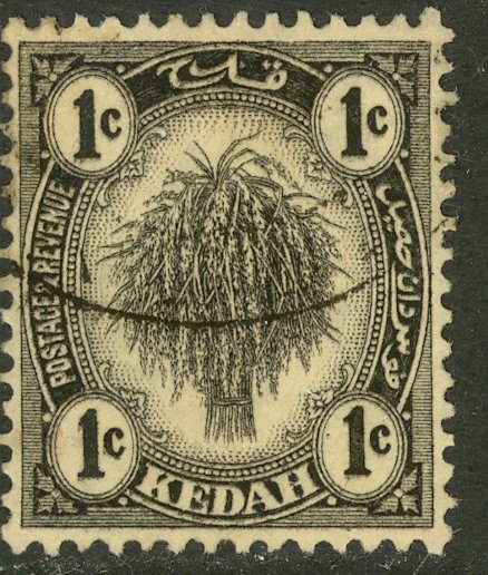 MALAYA KEDAH 1921-36 1c SHEAF OF RICE Pictorial Sc 24 VFU