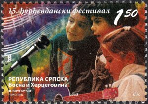 Bosnia and Herzegovina Srpska 2008 MNH Stamps Scott 325 Music Festival Children