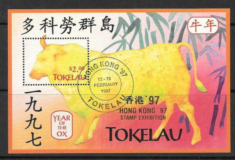 TOKELAU ISLANDS SGMS257 1997 HONG KONG 97  FINE USED