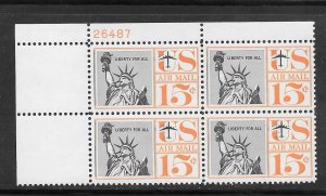 #C58 MNH Plate Block