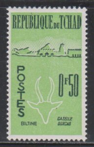 Chad,  50c Biltine and dorcas gazelle (SC# 70) MNH