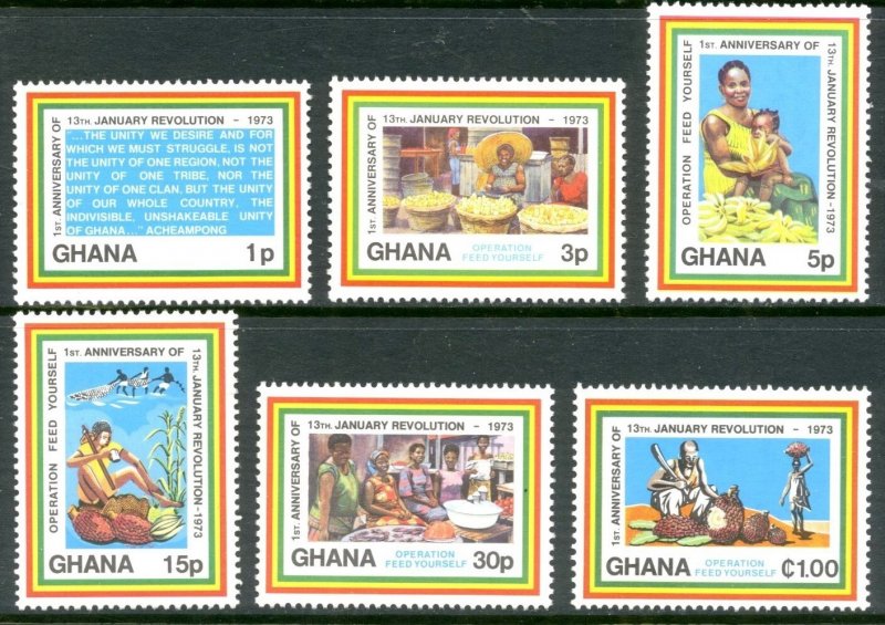 R32936 (3) GHANA 472-7 MNH BIN $1.55