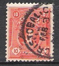 Peru #245 Leguia Used