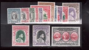 Pakistan Bahawalpur #2 - #15 Very Fine Never Hinged Scarce Set