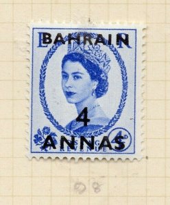 Bahrain GB Stamp Optd 1956-57 Issue Mint Hinged 1a. Surcharged NW-179371